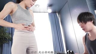 DVEH-013 [中文字幕] 都月るいさ - 缺德教練用滿滿媚藥來鍛鍊極品苗條美BODY 恥辱的真實高潮滿身汗失禁SEX之下美穴崩壞