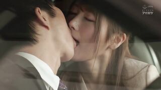 IPZZ-263 [中文字幕] 西宮ゆめ - 老婆因生產回老家中，和一起拜訪客戶的女同事「西宮」無數次出軌了…。 相性出眾的肉體關係