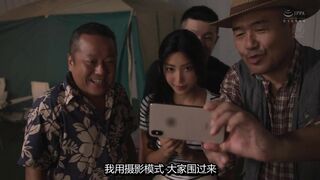 JUQ-623 [中文字幕] 水川スミレ - 里民露營NTR 在帳篷裡被數次中出的人妻之衝擊NTR影像