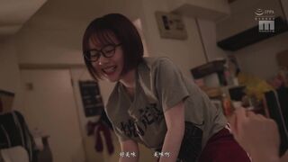 MIDV-888 [中文字幕] 水卜さくら - 好不容易有了女朋友，卻被住在隔壁的宅女廢柴大姊姊吃乾，身體相處太合拍，雖然有女朋友卻還是忍不住不斷SEX