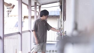 START-022 [中文字幕] MINAMO - 約會×××。被信頼的同一所大學電影社團男子們襲擊、被深喉嚨抽插到喉嚨深處、中出…