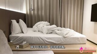 今天约了哥身材苗条的大圈妹子，妹子口活很好，舔的很舒服，做到后面让她给口了出来，浓稠的精液灌满了她的嘴巴。#史莱姆