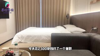 杏吧熬夜波比1_今天花2500块钱约了一个兼职高中妹妹,妹妹打扮成熟实际年龄刚成年，小骚逼水多非常紧致，呻吟声非常的好听，还是这种嫩妹比较好玩
