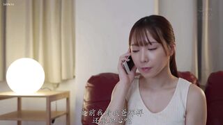 ADN-755 [中文字幕] 公公与巨乳媳妇的十秒禁欲挑战，她被干到浪叫内射，欲火焚身彻底沦陷。 - 海老咲碧