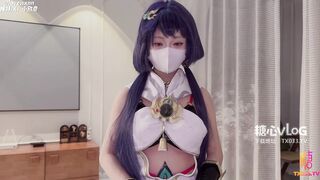 【白虎淫穴】维修工淫穴威胁 云璃惨遭修理工狠狠蹂躏 内射两连番 #小欣奈