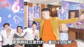 #抖阴学院 性世界 无边界 大型成人综艺 第4期 多人配对运动 #艾理