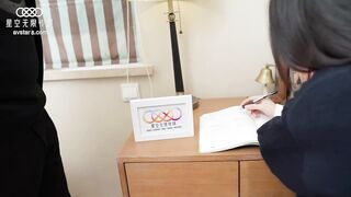 星空无限传媒 XKG8127 寂寞少妇魅惑女儿辅导老师 - 莉莉