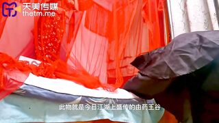 TMY0019 古风圣女失身记