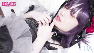 只要Cosplay会变得超H 发情人偶 专属肉便器