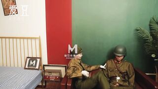 MAD-019 乱世佳人-第三章  陈可心