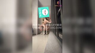 超顶大神小二先生MRTU调教性奴专场 淫娃母狗露脸全裸 酒店楼道露出爬行 超刺激栏杆激战爆射