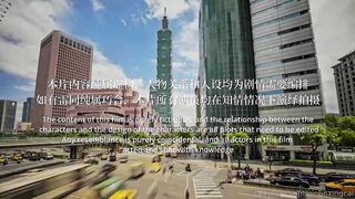 桥本香菜 - 饰品销售 足穴贩售法则