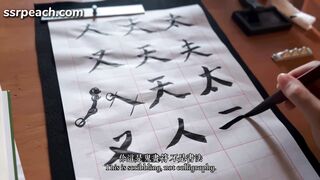 2024.6.11極為嚴格的女書法老師，對她懶散的學生，採取另類的教育方式_4k