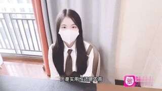清纯白丝少女为签约合同而献身