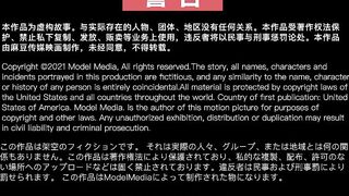 XJX0016.饼干姐姐.酒后